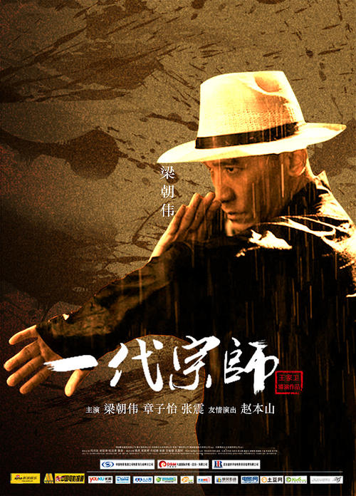 中专档案哪里可以做